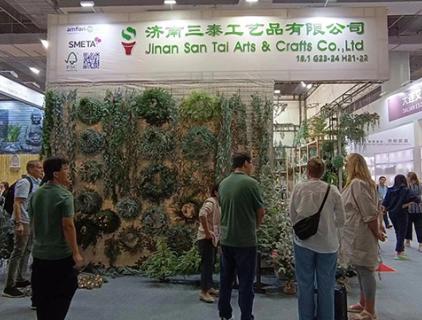 Canton Fair (Pazhou Complex) 23-27 oktober 2023